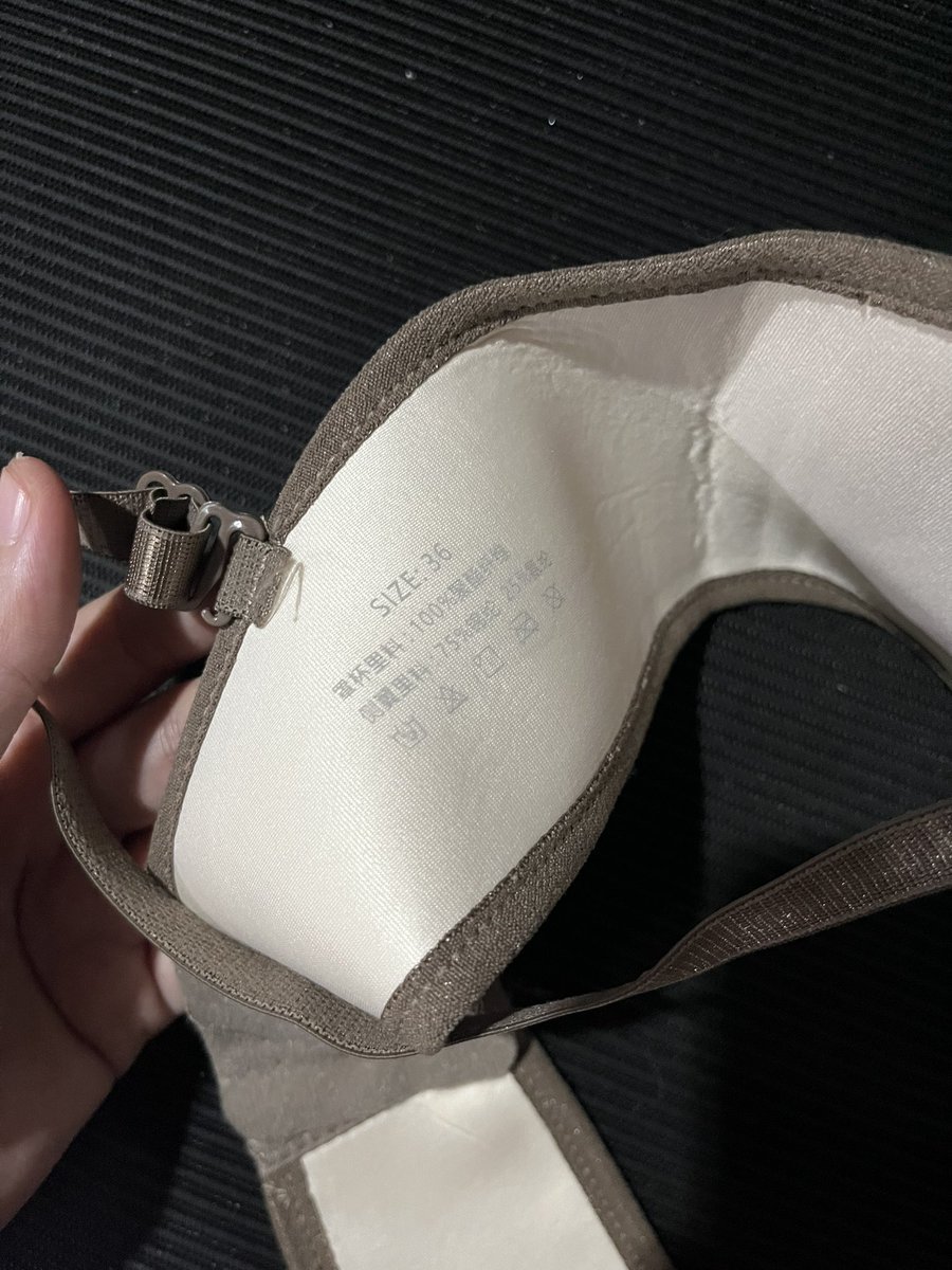 moodnovember's tweet photo. ส่งต่อบราไร้โครง เสริมฟองน้ำ
size :  36AB/70-75

49 .- 

🧺shipping 35 .- (พท.ห่างไกล+10)
*ใหม่แพ็คถุง ไม่เคยผ่านการใช้งานนะคะ*

 #ส่งต่อบรา #ชุดชั้นใน #ส่งต่อสปอร์ตบรา #ส่งต่อเสื้อผ้ามือสองราคาถูก  #ส่งต่อเสื้อผ้า https://t.co/QJc0mcUciB