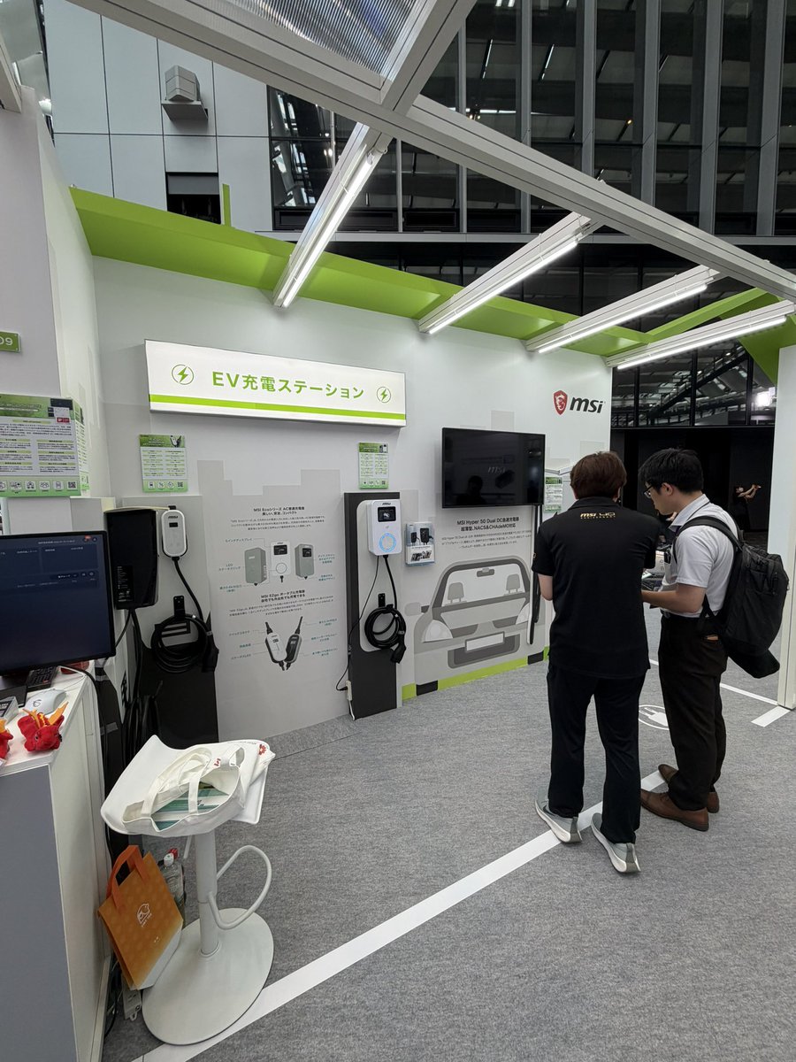 ev_gohan's tweet photo. 台湾エクスポ@新宿
フォクスコンのEVとMSiのEV充電器!
そして、タピオカミルクティー
#msijapan
#台湾エクスポ https://t.co/G5NKuJXQcn