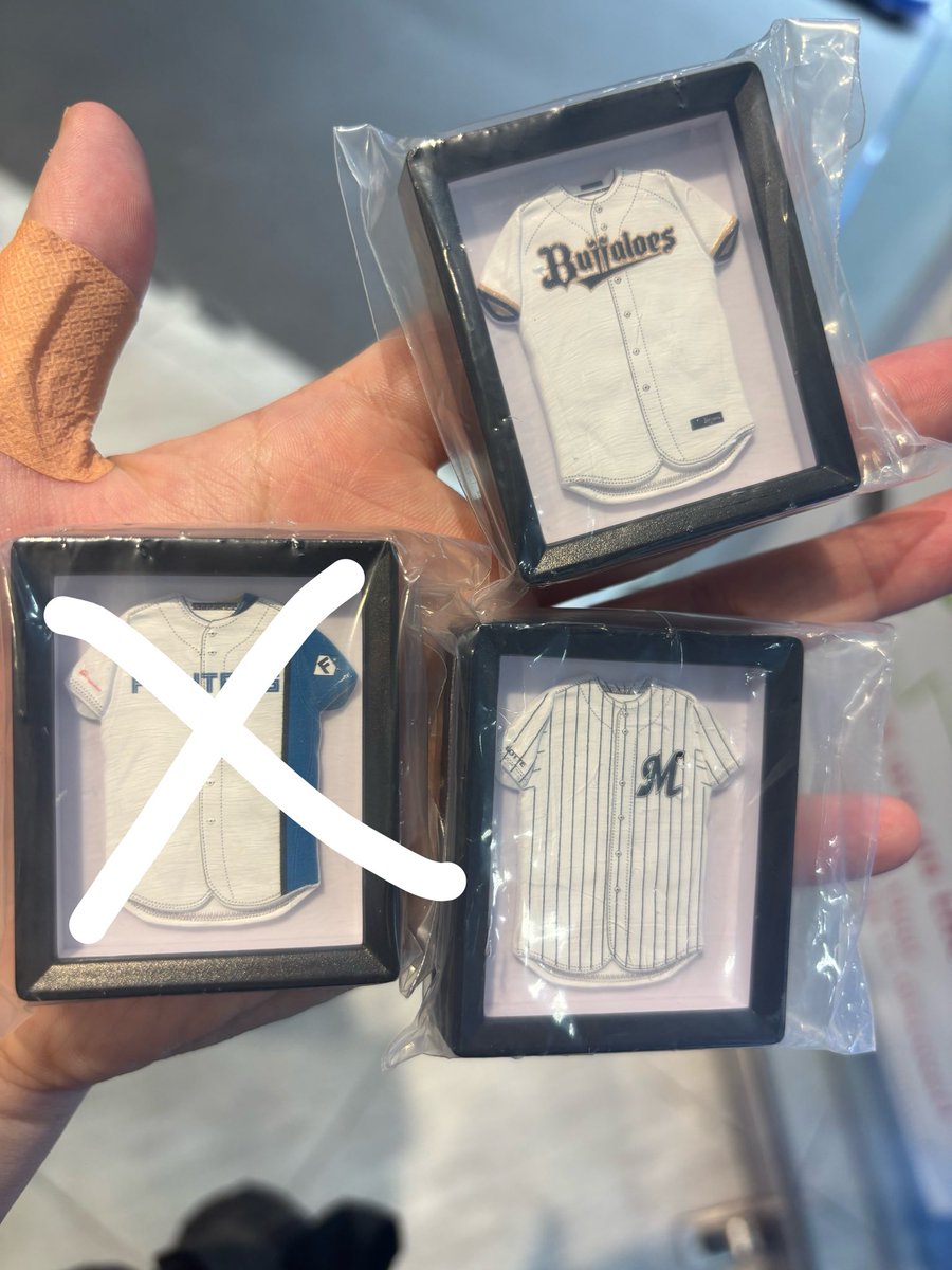 0724Moon's tweet photo. NPB ユニフォームフレームマグネット

交換 買取

【譲】 千葉ロッテ、オリックス、広島カープ

【求】 ライオンズ、ヤクルトスワローズ

相互郵送

 #パ・リーグ交換  #セ・リーグ交換 https://t.co/jHDbwn5GMD