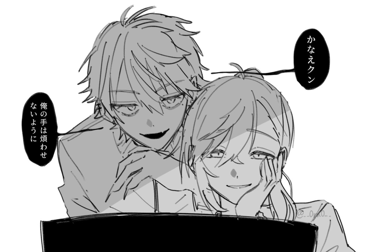 再掲 繋がってない