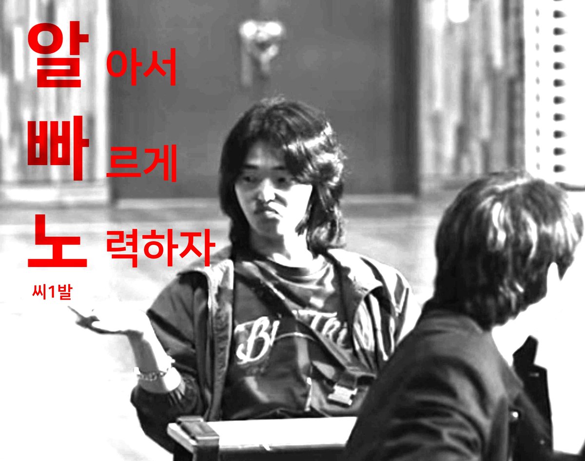 IN8uuuu's tweet photo. https://t.co/9fpkoXvOzk