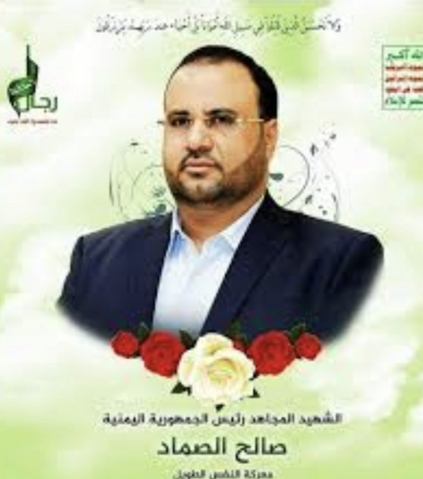 med12_ry's tweet photo. @osamaalfarran1 بصراحة هذا المقطع يثلج الصدر قسما بالله ماعمري شعرت بالراحة النفسية وشُفي غليلي الا لما شفت صاحب الطماط الصماط فحم ومن بعده حسن زميطة وقاسم ضريطاني وكبيرهم الخامنئي بتمنى من الله يكون مسك الختام بعبدميرندا يضربوه بصاروخ حراري حارق خارق https://t.co/MhQfa8Ddsi