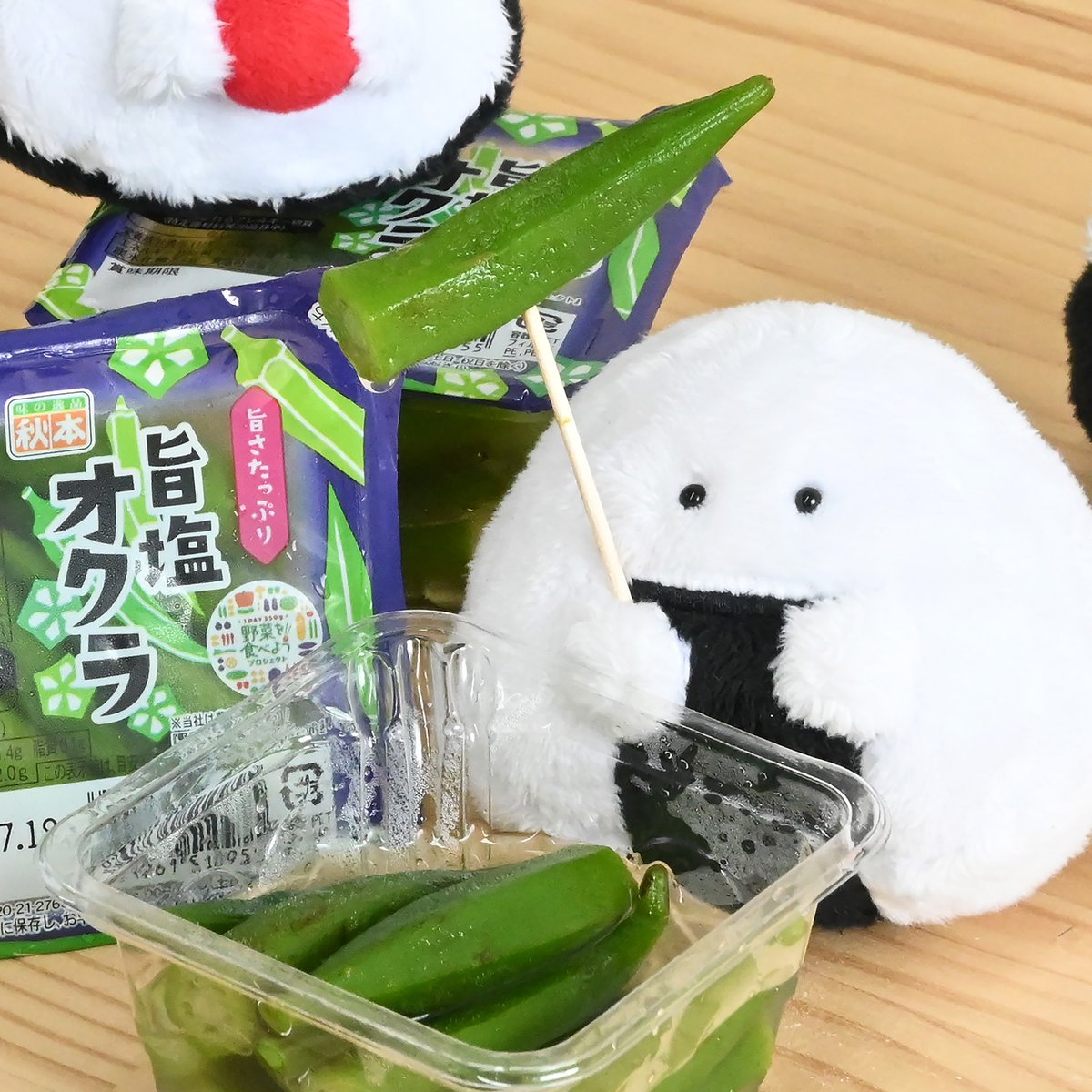 なんだ！この可愛さは！！！！！