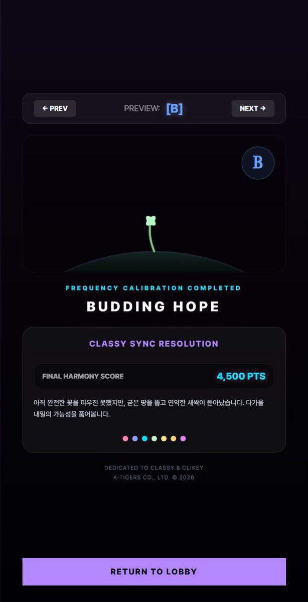 SeVitStudio's tweet photo. Objekt Game 의 처음이자 마지막 사이드 프로젝트 'Project T' 를 공개합니다. 현재 알파 버전 단계이기 때문에 버그가 있을 수 있습니다. 기존 Link 포탈과는 분리된 별도 게임입니다.
Play Now: https://t.co/KlvM8RPBUM
#CLASSy #클라씨 #Kpop #ObjektGame https://t.co/0W8778gonn