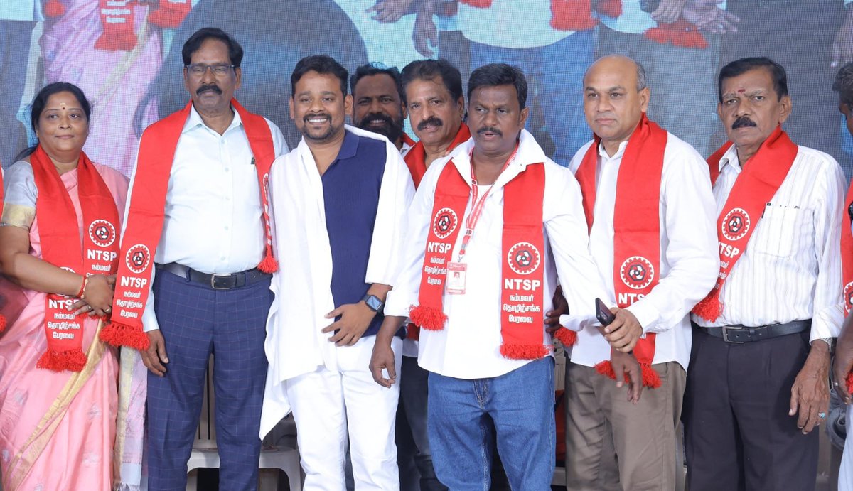 Mathankamaltuti's tweet photo. @ibalamurugan72 @DhayaTwitz @KHWelfareNA @ikamalhaasan @maiamofficial இனிய பிறந்தநாள் வாழ்த்துக்கள் https://t.co/kBYzMtitRF