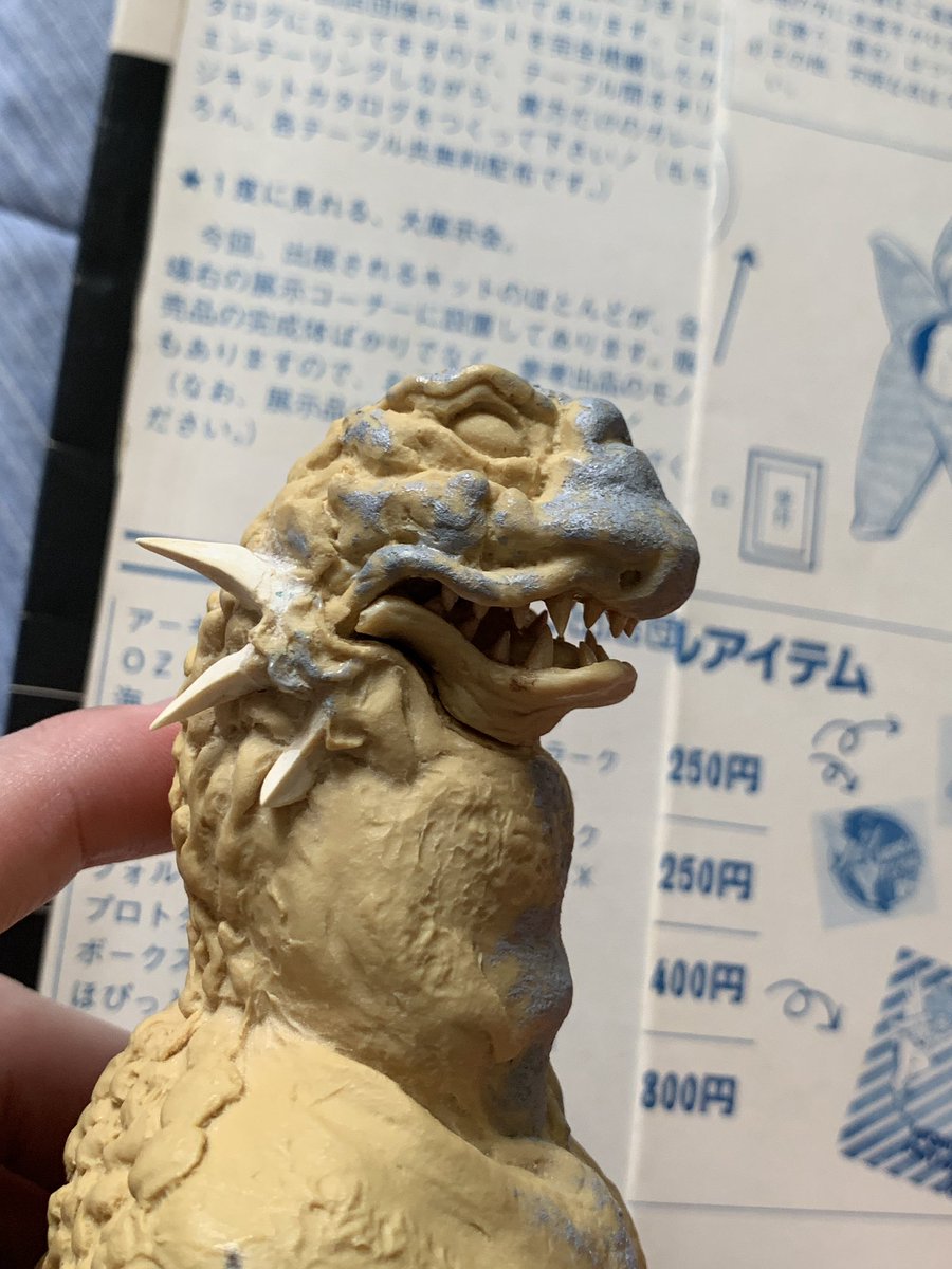 ZibakuRei's tweet photo. バランの歯を造っていきます。
スチルだともう少し奥にありますが、舌の造形の都合上により発売当時のカタログ写真のようにやや外側に植えました。
ほんま妖怪みたいな顔つきやな、、、 https://t.co/puGuieqKNx