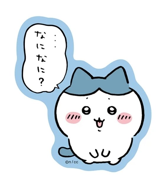maluyovi's tweet photo. @parade_capsule https://t.co/KrnvK0k4K7