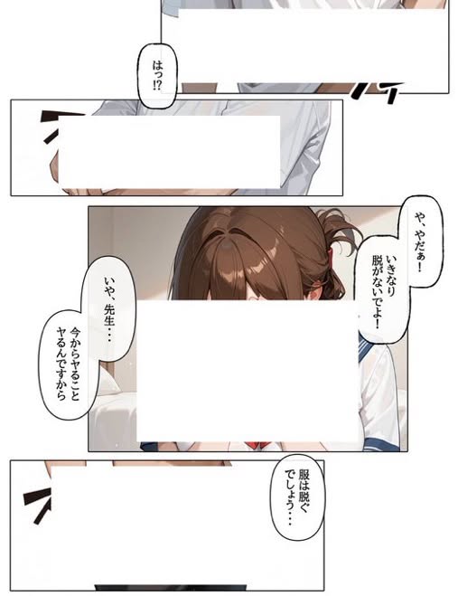 TADANOGARU's tweet photo. https://t.co/3OHvfVjBFG