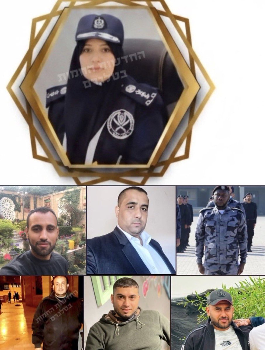 DropSiteNews's tweet photo. 💢 Seven Palestinian police officers, including member of Gaza’s female police unit, were killed Tuesday when Israeli forces struck the Jabalia police station. The interior ministry identified them as

- Muhammad Salem, police captain in Jabalia
- Yamen Obeid
- Abdul Malik Abu al-Jibeen
- Ghassan al-Daqas
- Mufid Halawa
- Ibrahim Mousa
- Fatima Zaqout, a member of the women’s police unit

Personnel from the same station had been accused this week by UN humanitarian coordinator Ramiz Alakbarov of obstructing a WFP aid operation in Jabalia. Gaza’s Interior Ministry strongly rejected the allegations, saying police intervened during a chaotic attempted theft and discovered contraband inside aid trucks. Israel’s COGAT agency, which manages the entry of aid into Gaza, later amplified Alakbarov’s statement to accuse Hamas of seizing aid and undermining its distribution — hours later Israel struck and killed 7 officers at the same station this morning, continuing its systematic assault on Gaza’s civil security police and personnel. Some 3,000 of the 10,000 Gaza civil police officers have been murdered by Israeli forces, including a large percentage who were on the job.