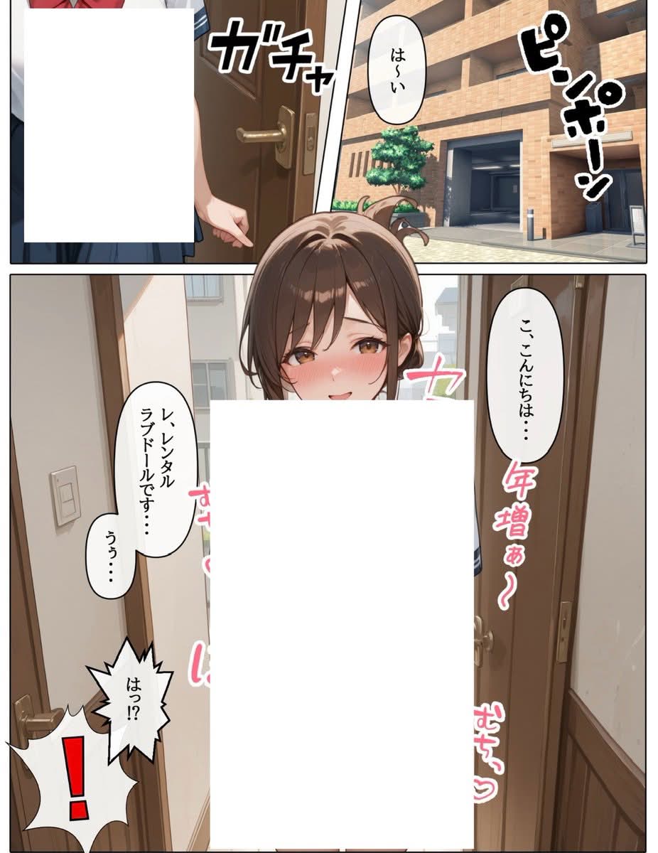 TADANOGARU's tweet photo. https://t.co/3OHvfVjBFG
