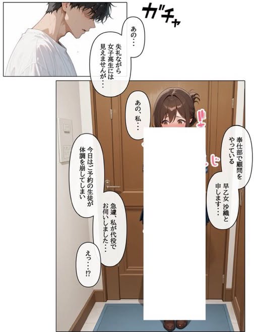 TADANOGARU's tweet photo. https://t.co/F24jYnGuv1