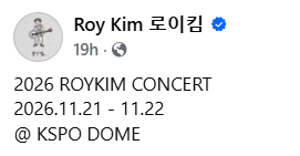 kimleeplay's tweet photo. 21-22 รอยคิมจอง kspo ไว้แล้ว แบบนี้แปลว่าวีควันเกิดพี่ชานยอลนั้นนนนนนน... 👀 https://t.co/aBWoWJ9N0h