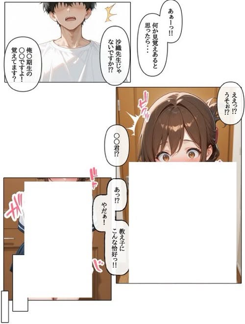 TADANOGARU's tweet photo. https://t.co/F24jYnGuv1