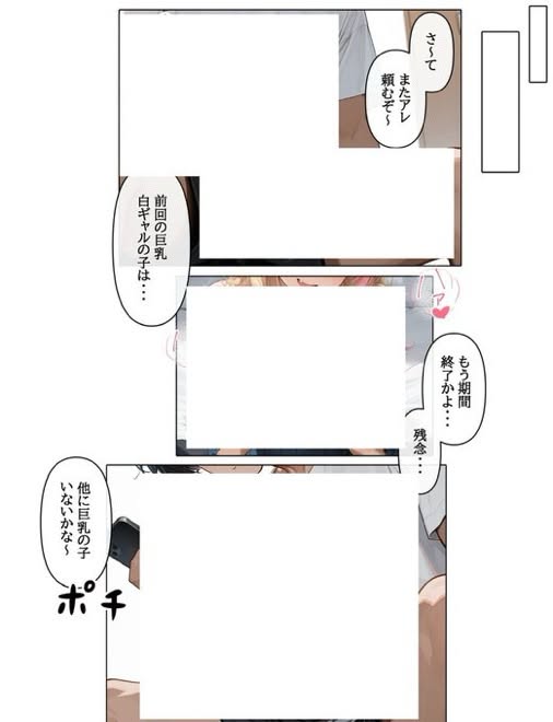 TADANOGARU's tweet photo. https://t.co/F24jYnGuv1