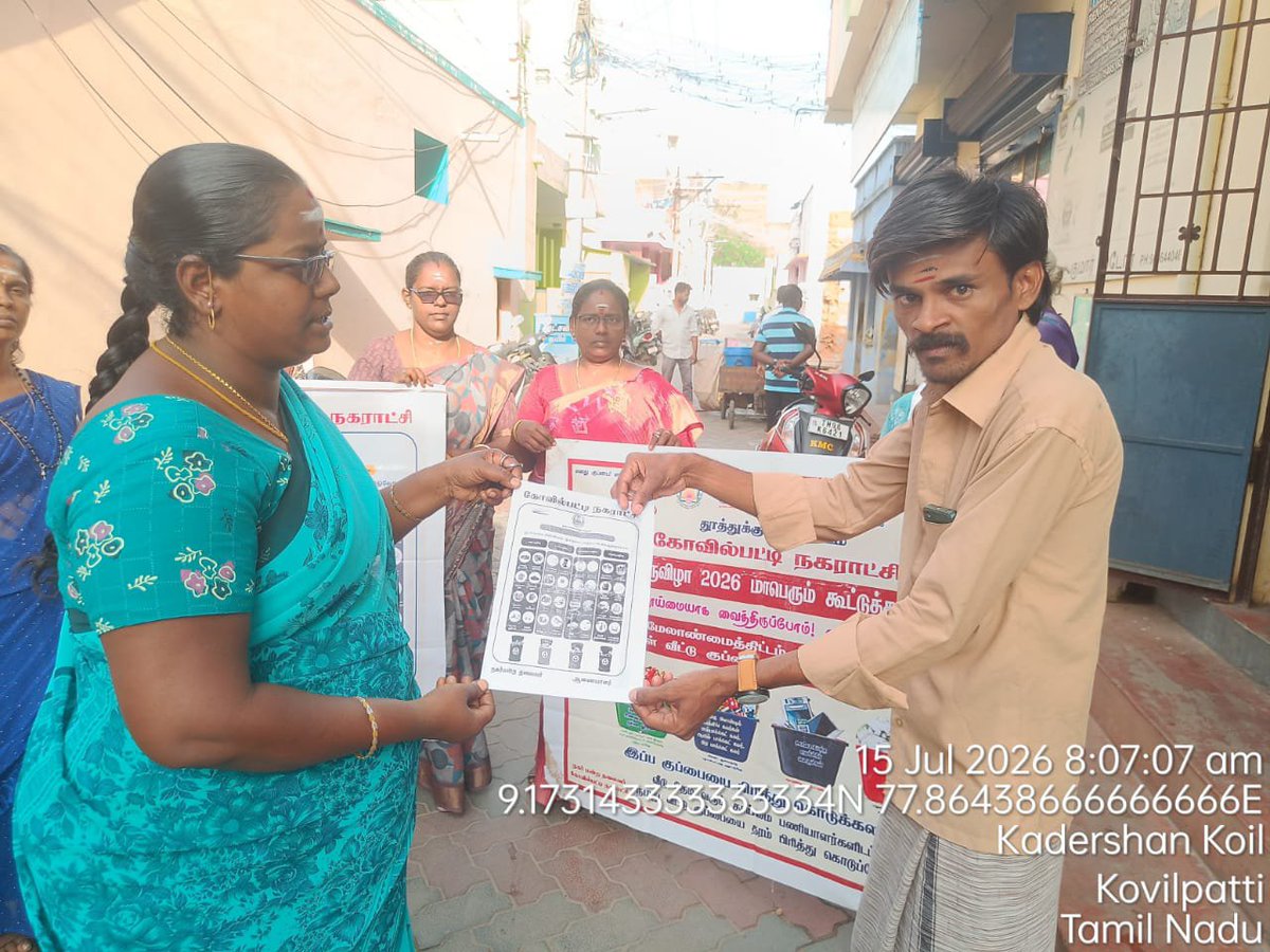commrkovilpatti's tweet photo. Four bin segregated waste collection implementation & IEC given to public #SafaiApnaoBimaariBhagao #BeCleanBeHealthy #SwachhBharat #MAWSTamilnadu
@CMOTamilnadu
@GSBediIAS
@MoHUA_India
@SwachhBharatGov
@MawsTamilNadu
@SbmRdmaNellai https://t.co/xgf3uQRG50