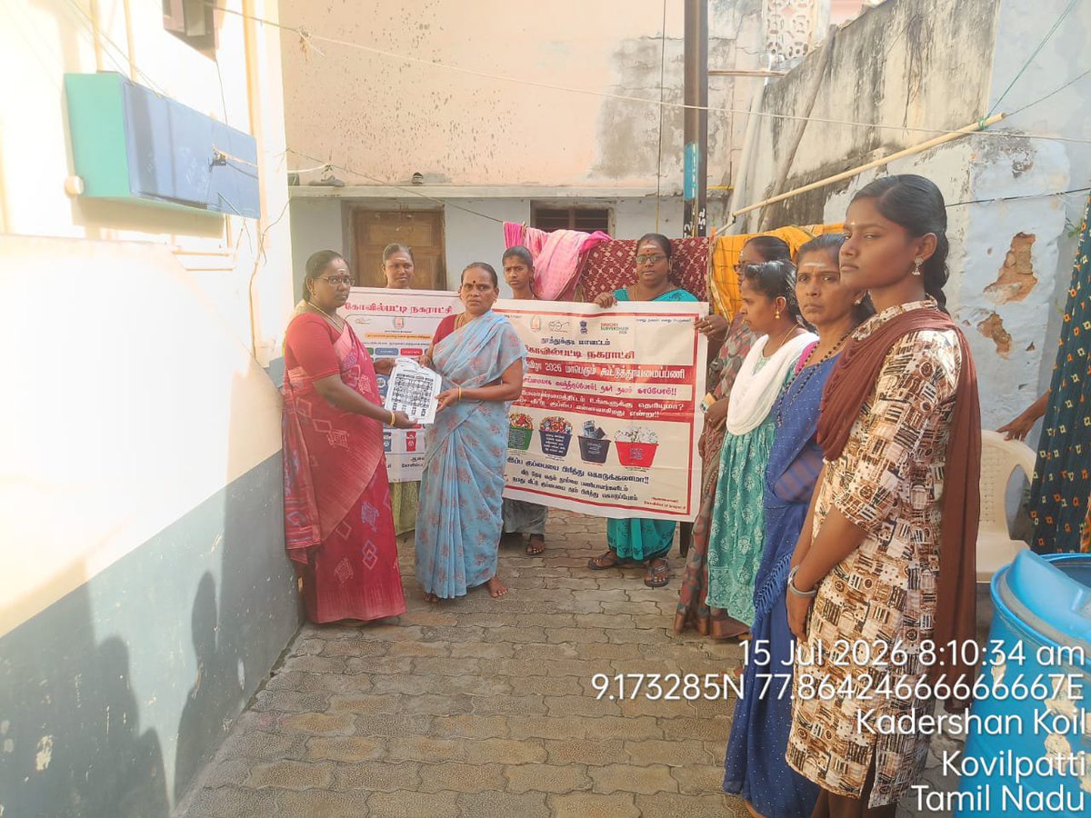 commrkovilpatti's tweet photo. Four bin segregated waste collection implementation & IEC given to public #SafaiApnaoBimaariBhagao #BeCleanBeHealthy #SwachhBharat #MAWSTamilnadu
@CMOTamilnadu
@GSBediIAS
@MoHUA_India
@SwachhBharatGov
@MawsTamilNadu
@SbmRdmaNellai https://t.co/om0EplIB0k