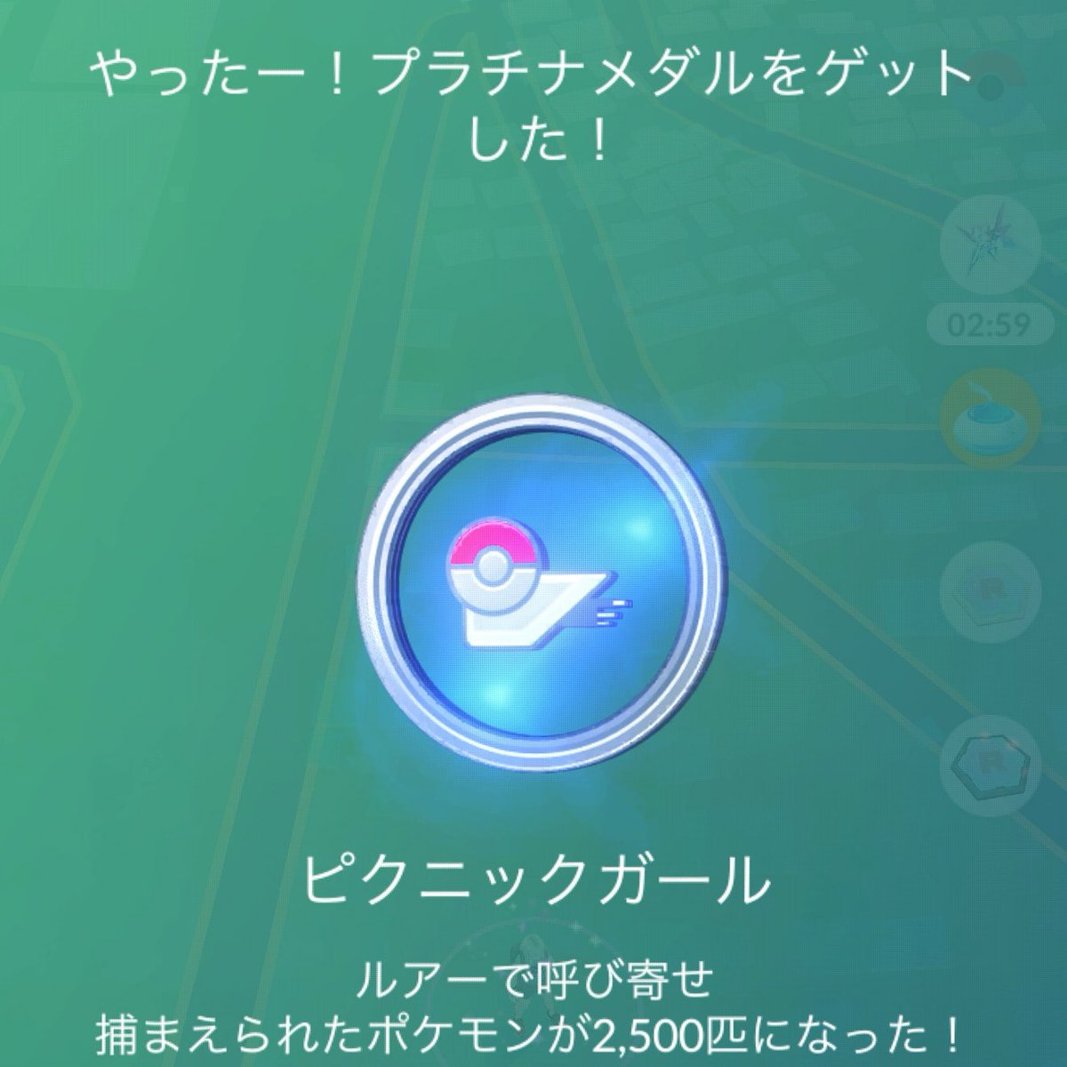 X358K's tweet photo. やったーーーー⸜(*˙꒳˙*)⸝‼️
#ポケモンGO

https://t.co/LVtCyTUoFc https://t.co/fcNKzjxNDQ