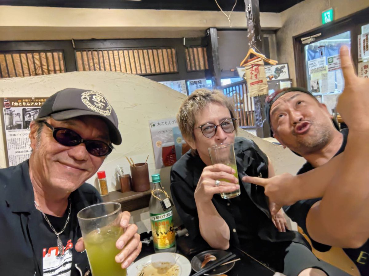 thestreetbeats_'s tweet photo. ■OKI‘S DIARY ＃895 2026.7.15UP!
https://t.co/G2wyoksVGy
■BEATSMANIA
8.01(土)東京新宿LOFT
8.22(土)名古屋RAD SEVEN
8.23(日)大阪CLAPPER
9.05(土)広島SECOND CRUTCH
9.06(日)福岡DRUM SON
ローチケ https://t.co/DcZr3j4RmD
e+ https://t.co/Hs4zeP24yK https://t.co/d0UH13zox9