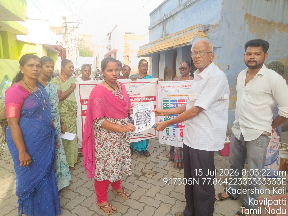commrkovilpatti's tweet photo. Four bin segregated waste collection implementation & IEC given to public #SafaiApnaoBimaariBhagao #BeCleanBeHealthy #SwachhBharat #MAWSTamilnadu
@CMOTamilnadu
@GSBediIAS
@MoHUA_India
@SwachhBharatGov
@MawsTamilNadu
@SbmRdmaNellai https://t.co/T5C9Sgx6Sm