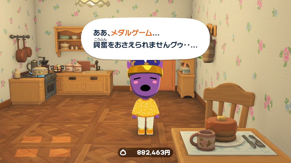 upamura's tweet photo. https://t.co/Vc1KAaZZzp