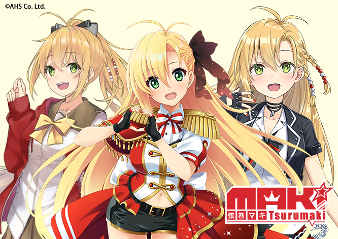 JIO_CREATE's tweet photo. 【公式許諾ご案内】 
じおくりえいとではAHS様公式許諾のもと、弦巻マキの画像を使用した施工デザインが可能です！ 

ぜひお問い合わせください！ 
https://t.co/kefhEMP7DC 

#弦巻マキ 
#痛車 
#じおくりえいと https://t.co/pAoeuT7u1F
