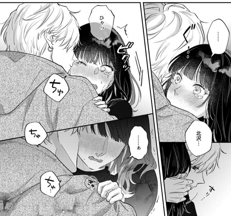 こなら🌰/💕 tweet media