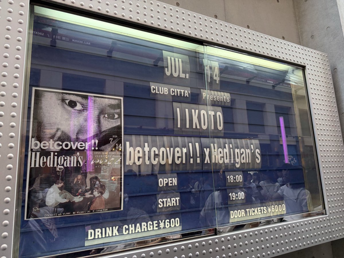 blackdacks777's tweet photo. Hedigan'sはね、やっぱり少しクレイジーで熱くカッコよく、楽しいステージだったな♪
河西さん、序盤ちょっと声キツそうだったけどさすがのパフォーマンスだった
ライブアレンジがカッコよくてたまらないので、9月も楽しみ🎶 https://t.co/DOl983vQmd