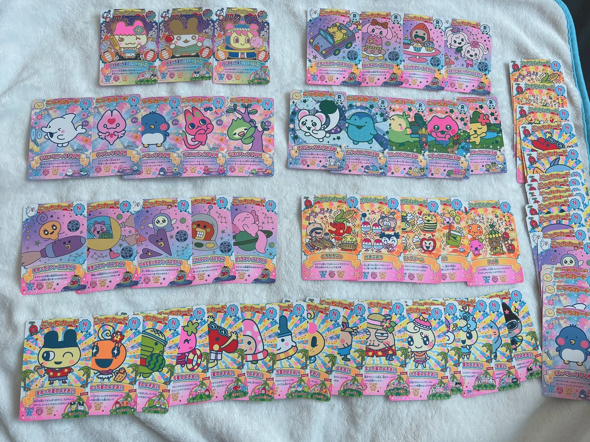 candyconfetti__'s tweet photo. めめっち夏のハッピースタイル を求めて
2箱購入した女の末路 https://t.co/BpcHzyFXnh
