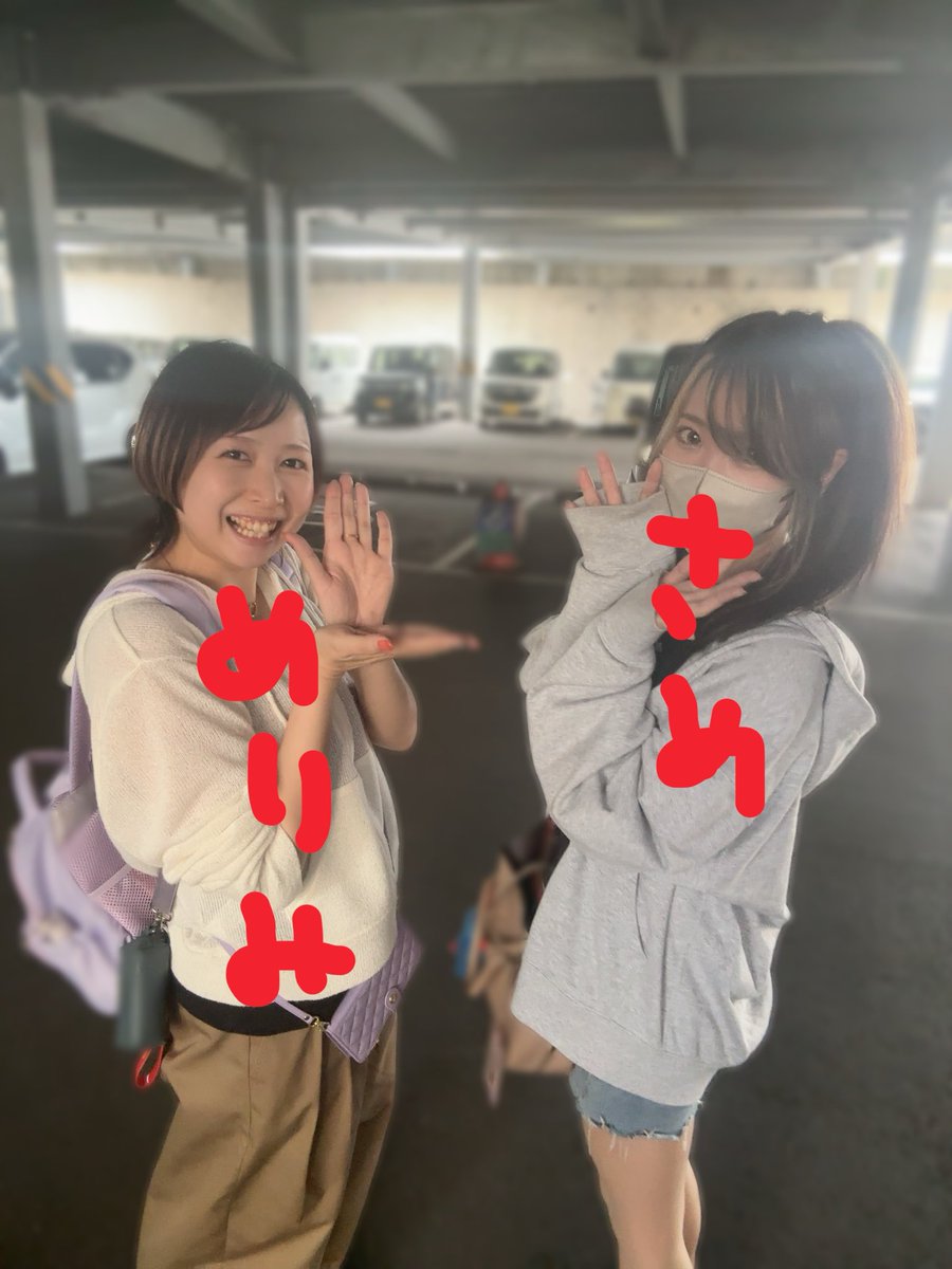 サメ tweet media