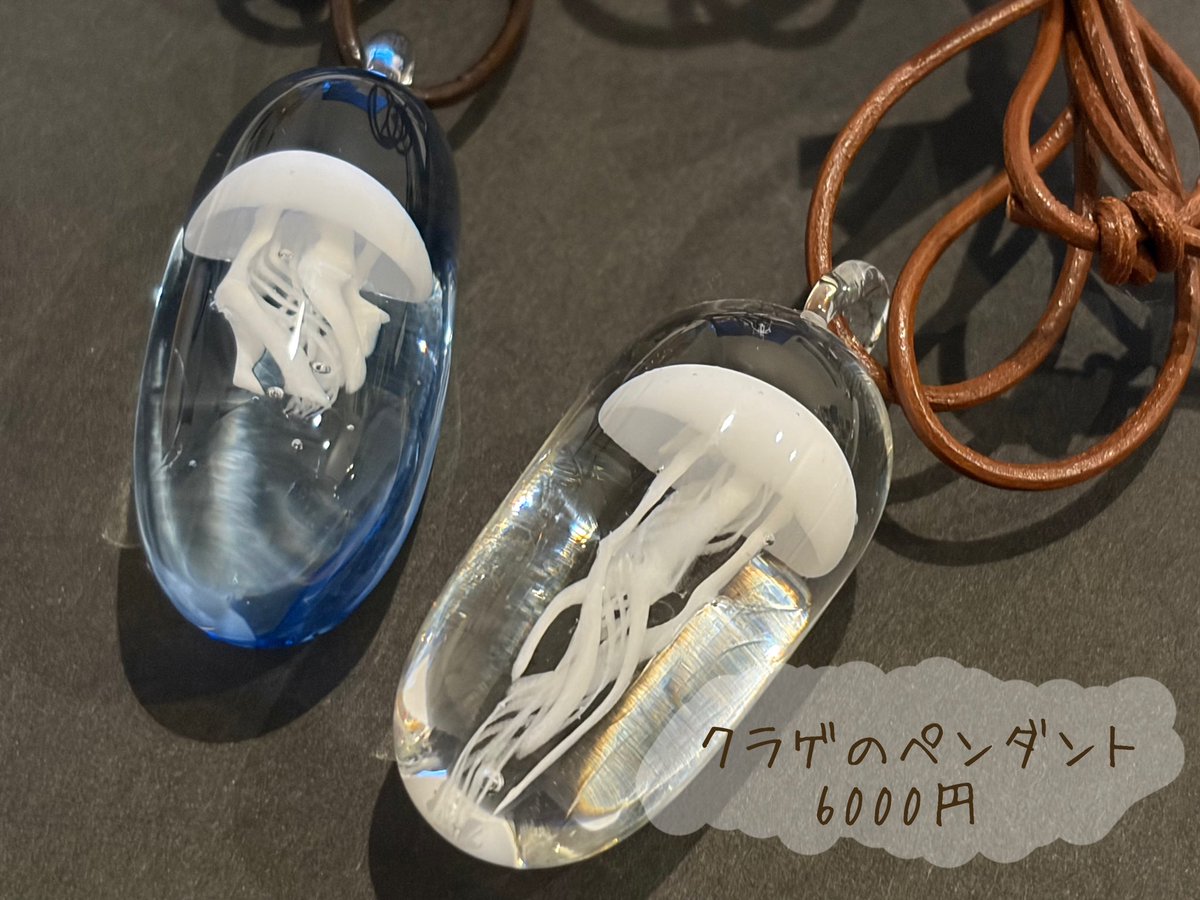 gumi91BW1025's tweet photo. こんにちは！
本日は #TOKYOハンドメイド祭 にて販売する商品ラインナップを詳しくまとめました！
まだ載せきれていない商品もございます💦

そして、当日の支払い方法ですが
【 現金のみ 】となりますのでご注意ください⚠️

 #ガラス  #ハンドメイド  #ウーパールーパー https://t.co/7xXxse9SF6