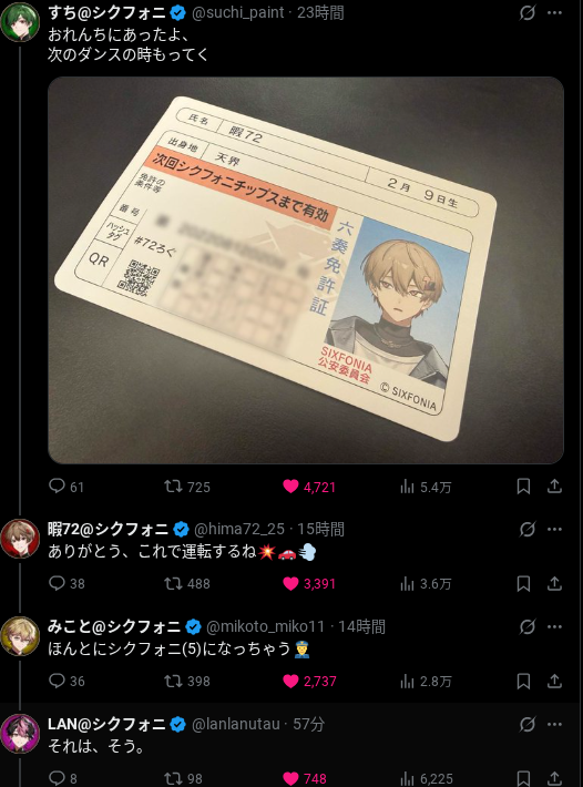 1128r0117's tweet photo. かわい https://t.co/LJWKJIJ7f5