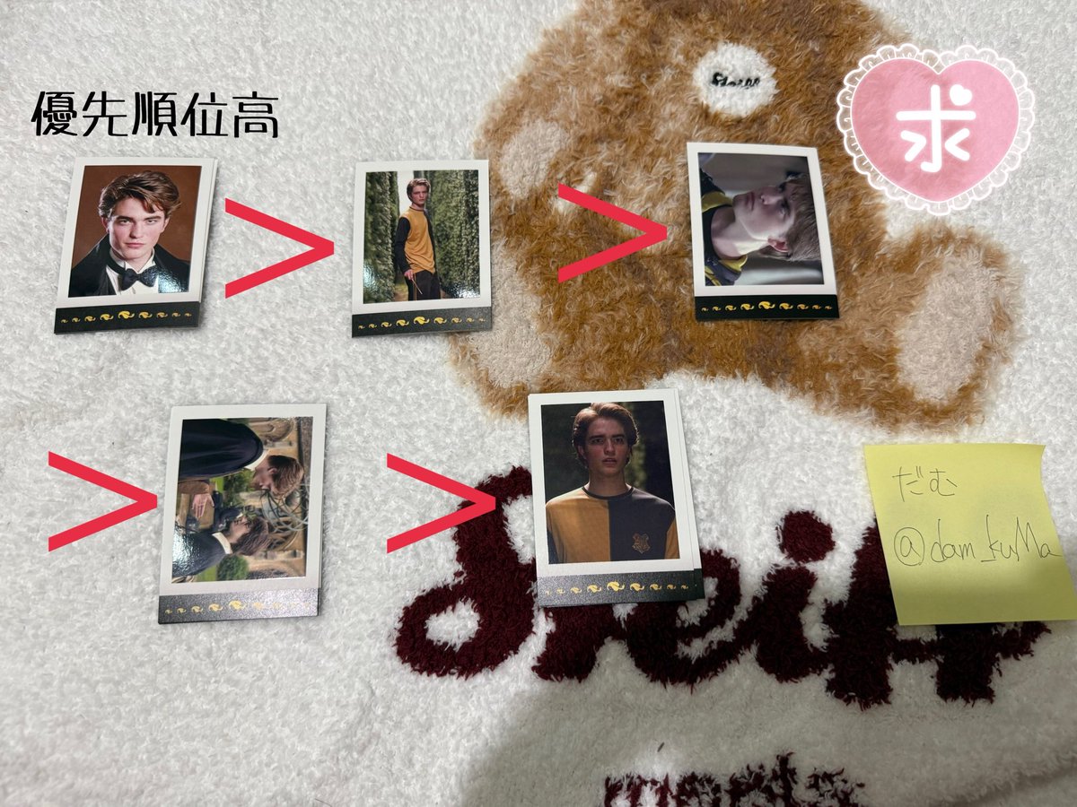 dam_kuMa's tweet photo. →こちらのセドリック以外にも海外製のトレカのセドリックも探しております。
お気軽にお声掛けください。 https://t.co/rcvvKbhZ9k