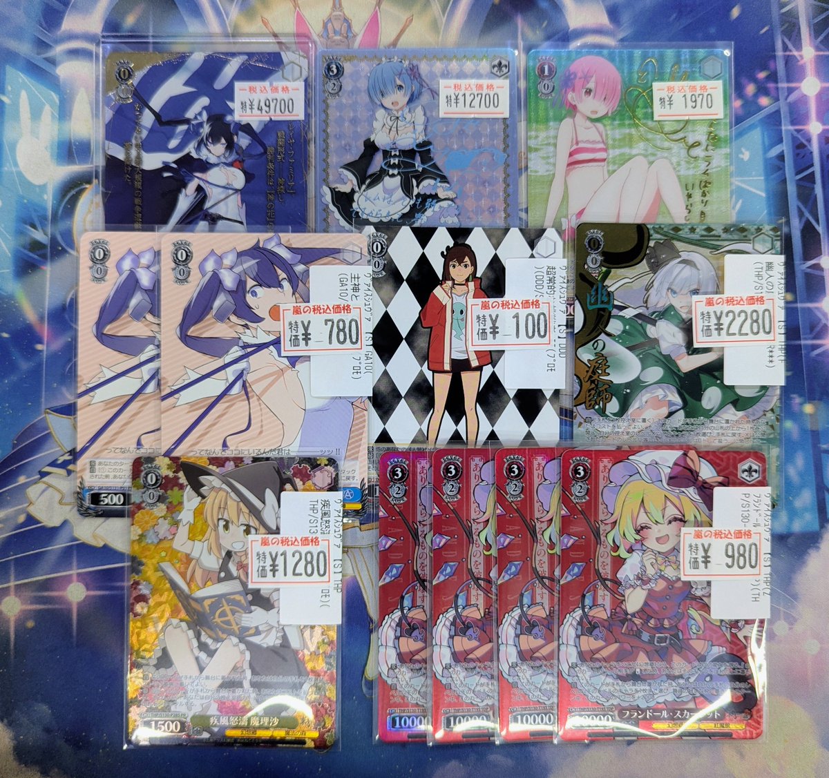 ヴァイスシュヴァルツ ヴァイス色々入荷しました～ 是非お買い求め