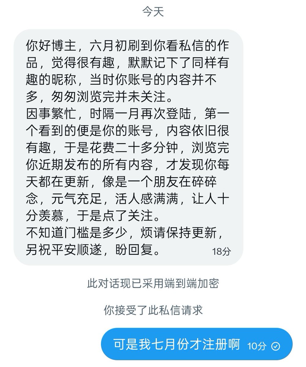 筱宁 tweet media