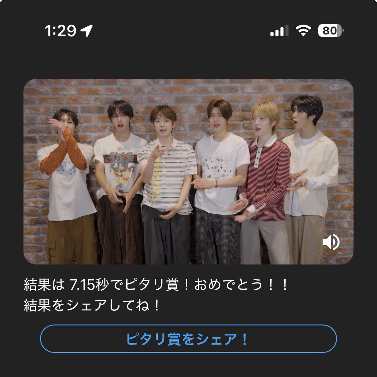 ohjinus_'s tweet photo. 🧏🏻‍♀️ https://t.co/cRZUsrGXlT