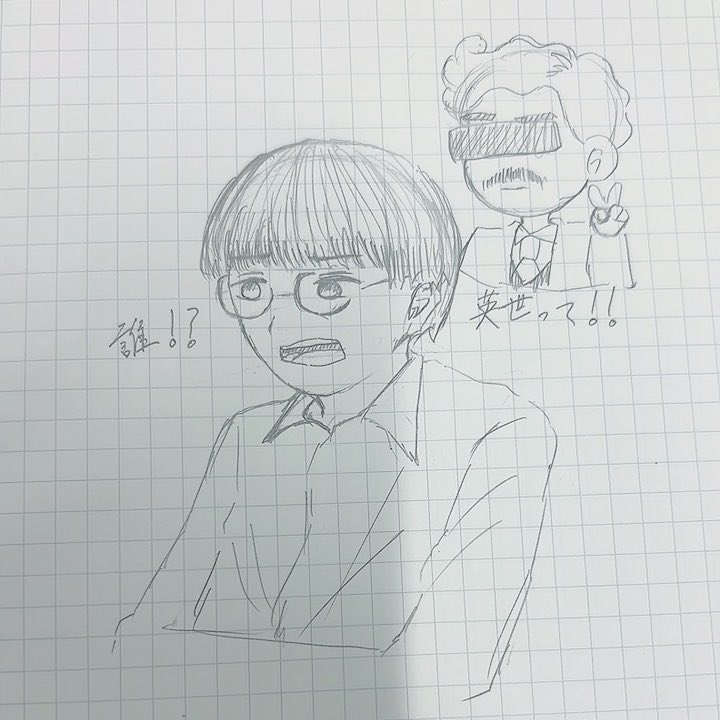halca_2070_'s tweet photo. らくがき
いつかデジタルやるかも〜
#halcanvas https://t.co/HC7u893s0z
