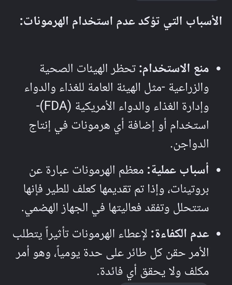 ملك الكتابة tweet media