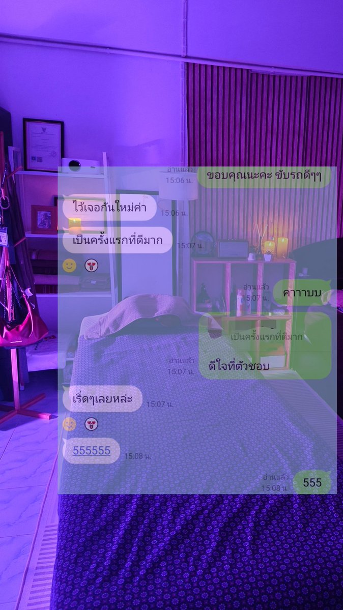 ThongtaWik30252's tweet photo. ความสุขเล็ก ๆ อาจเริ่มต้นจากการได้นวดดี ๆ สักชั่วโมง
ดูแลตัวเอง แล้วที่เหลือให้เราเป็นคนดูแล
เหลือให้เราเป็นคนดูแล 💙 #นวดเพื่อสุขภาพ #นวดผ่อนคลาย #ดูแลตัวเอง #สุขภาพดีเริ่มที่ตัวเรา #หมอนวด #เปิดคิววันนี้ #บางปะกง #หมอกานต์ https://t.co/kfdX7U1Vvq