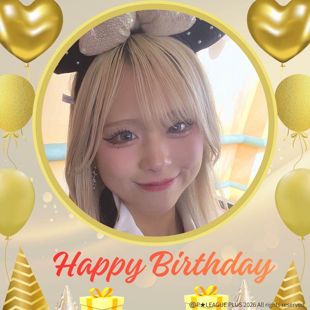 pleague_plus's tweet photo. 7月20日は
#熊田菜奈海 プロの誕生日です🎂
おめでとうございまーす😍

シリーズ2026出場
熊田プロのP★リーガーアクスタ(7月分)の
予約受付はこちらの特設バナーから😘
https://t.co/y44NcmnVsw

#Pリーグプラス
#Pリーグ https://t.co/eeNs0yis1p