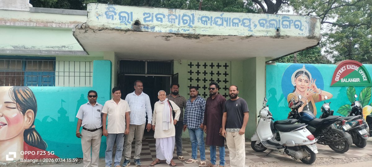 ranabipra1's tweet photo. @otvkhabar ଆପଣ ଙ୍କୁ ଅନୁରୋଧ ବିଦେଶୀ ମଦ ଦୋକାନ 
ସରକାରୀ ବାଳିକା ଉଚ୍ଚ ବିଦ୍ୟାଳୟ ଠାରୁ ଦୂରତା ମାତ୍ର ଏକ ଶହ ମିଟର ଅଛି ଏଣୁ ଏହି ଵେଦେଶୀ ମଦ ଦୋକାନ ଙ୍କୁ ଅନ୍ୟତ୍ର ସ୍ଥାନସ୍ତର କରିବା ପାଇଁ ଦାବିକରିଛୁ l
ଏଣୁ ଆପଣ ସହଯୋଗ କରନ୍ତୁ 🙏 https://t.co/UDHXLHsQA1