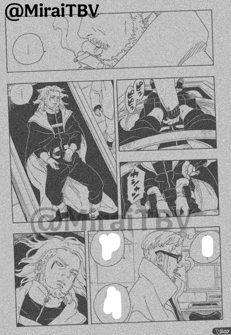 BorutoColoredAI's tweet photo. Pg 25:  Amado:  Thank you… I see. I’m glad I was able to hear it from you directly.

Check the full leak on Discord:
https://t.co/fN0G1HYc9z

#BORUTO #BorutoTwoBlueVortex #BorutoTwoBlueVortexCh36 #BorutoSpoilers https://t.co/YhI7vhgllV