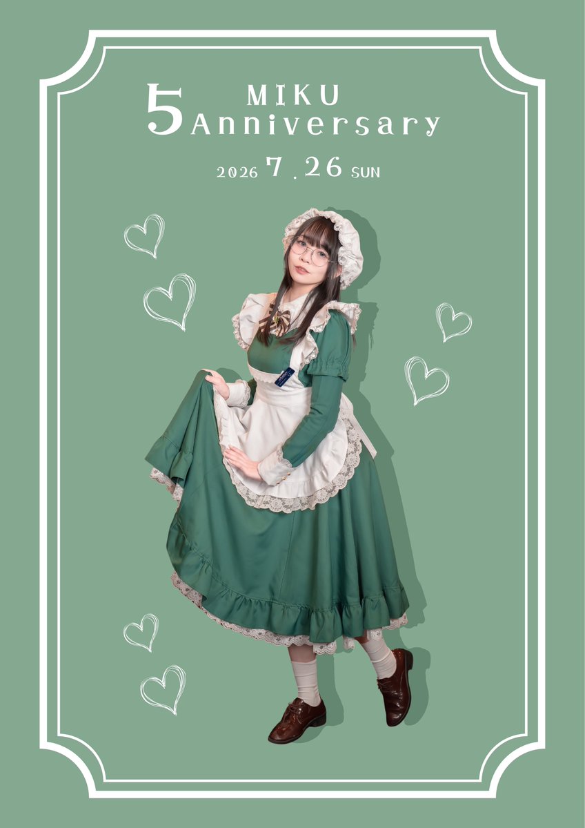 MIKU_maileaf's tweet photo. そろそろ気になって来ていると思いますので、いろんな特典を紹介していこうと思います！！
#ミクの日常 https://t.co/tKBSFr1TUM