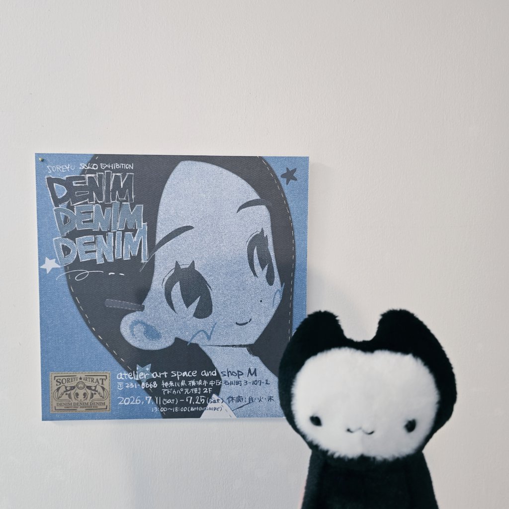atelier art space and shop M (@art__shop___M) / Posts / X