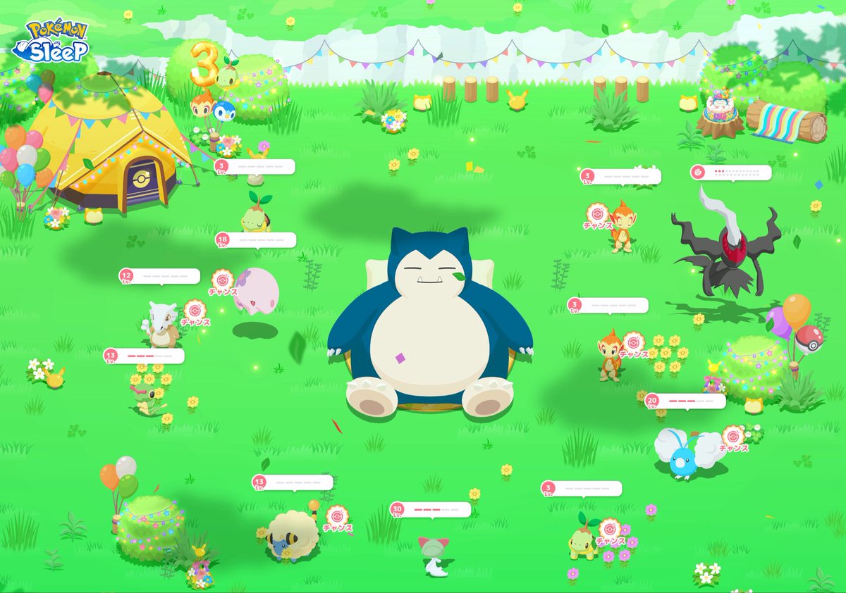 pokemaru_sho's tweet photo. 今日は、チャンス付きすぎ問題！

ダークライには、つかんのかい！

#ポケスリ3周年をみんなで 
#ポケモンスリープ https://t.co/1cgVf7PLmy