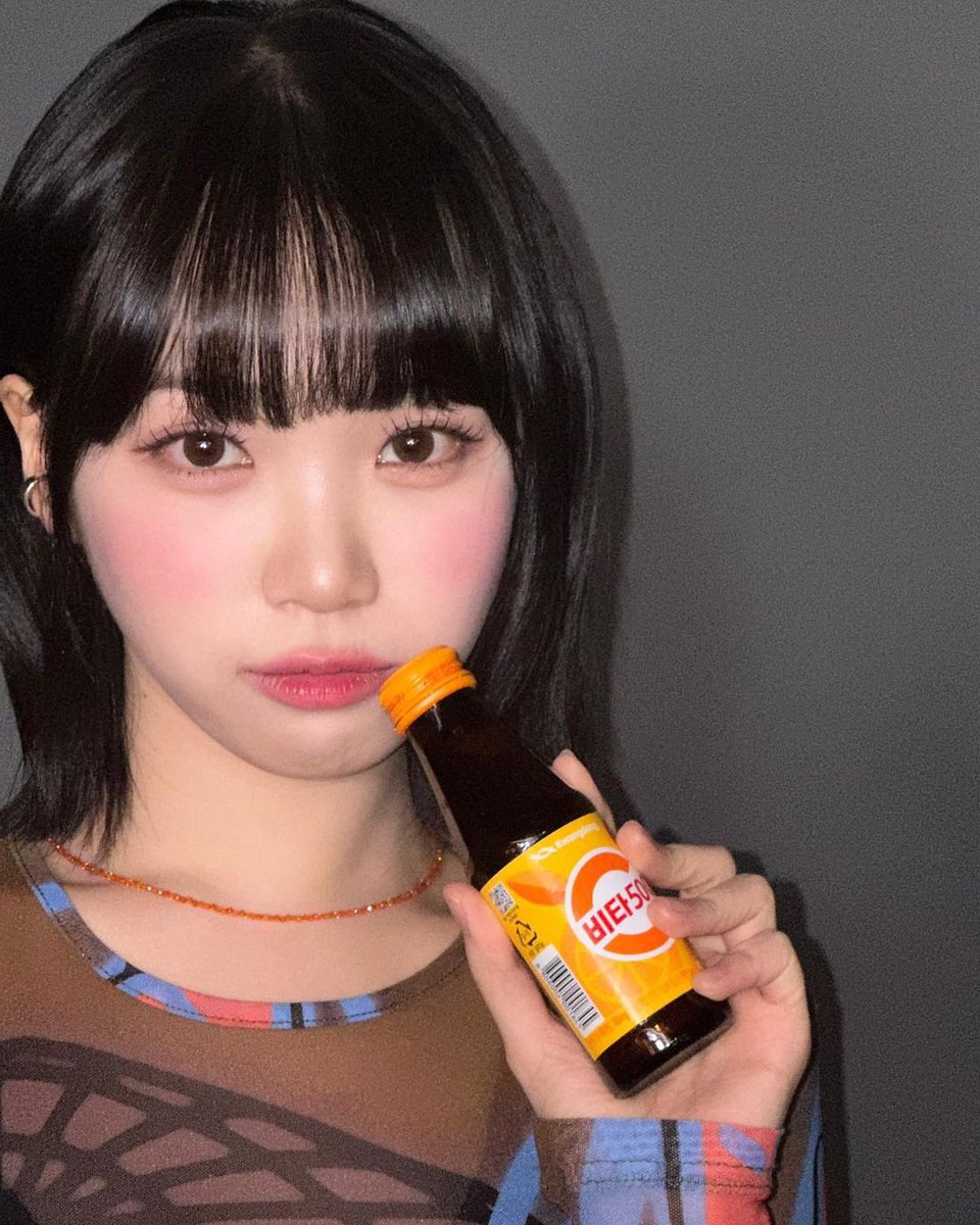 littlesatori's tweet photo. 𝐍adie va a detenerme y hoy decidí por fin salir y dar la cara después de mucho tiempo, en mi defensa solo lo hago por el #hǝ͞roeʼsでc𝕝üb y porque mi casita me dijo que poseía las #𝕥ox𝕚c𓂋𝚟𝕚bǝs así que era un 2x1 en este lugar.

𝚟𝕚lla𝕚n 使✺ s𝕚rǝn ! https://t.co/8rk0b04bDi