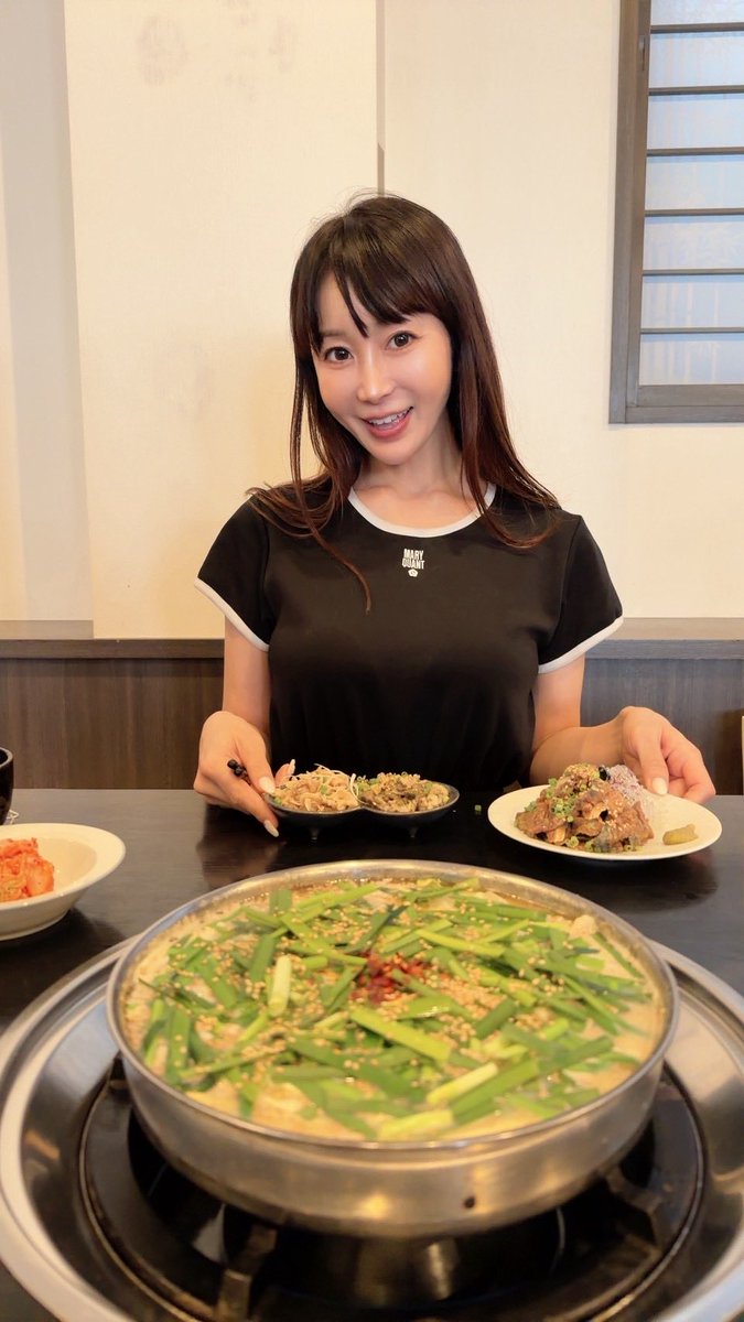 Yuka Oshima
