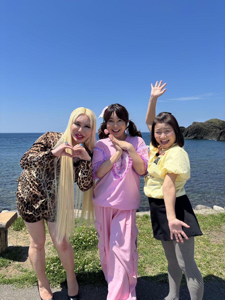 Allen_Japan_No1's tweet photo. 本当に、本当に、楽しかったゎぇな……😢😢😢

#はるな愛さん💖✨#島田珠代姉さん💖✨
のぉ2人💖✨㌧、
 
凄まじｨッ麺婆‼️3人組（笑）で、

ヮタクシ🌹人生初㌧なる‼️✨✨

福井県💖を、
旅🚌してきました❣️❣️❣️

皆が皆、
そこら中でゃりたぃ放題といぅ、

物凄ぃ旅ロケ映像となｯてｳｫﾘます………（笑）

東海テレビ📺

特番第1発目❣️の超✨豪華版💎✨🌹

『今日は推しと旅します〜福井編〜』

感動のエンディングにも、
ゥルリ・ラブホリｧ………😢😢😢

本当に本当に、
観て頂きたぃ㌧でも旅🚌です❣️❣️❣️

宜しくぉ願ぃします‼️✨💖

東海テレビ
【今日は推しと旅します〜福井編〜】
7/29（水）24:15〜放送📺

#アレン様
#東海テレビ 
#今日は推しと旅します
#福井県
#あわら温泉