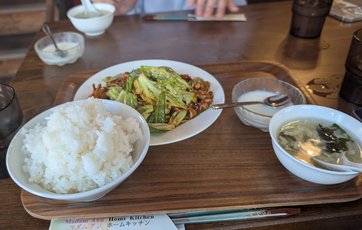 t4_kAJ's tweet photo. うまし https://t.co/3L5Gi29ehq