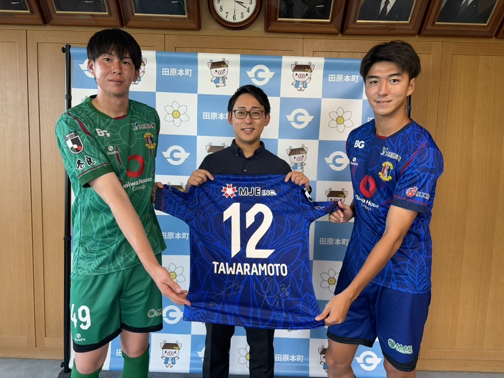 奈良クラブ グッズ隊🦌 (@naraclub_goods) / Posts / X