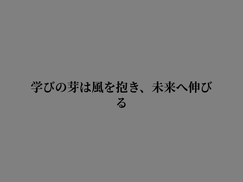 KatelinMel23227's tweet photo. 静かな光に心をゆだねる https://t.co/gUVosYbrDY